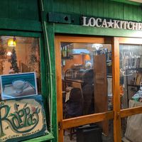 Front of the restaurant  at Loca Kitchen in Tokyo