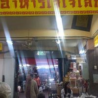 The stall front in warorot market  at Warorot Market Food Stall in Chiang Mai