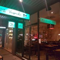Shop front at Versachi Pizza and Wine Bar in South Yarra
