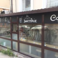 look from the outside at Green Life Cafe in Kazan