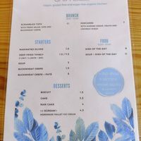  at Gaia Loja Restaurante in Rogil