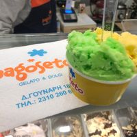 Sweet and sour and vanilla. at Pagoseto in Thessaloniki