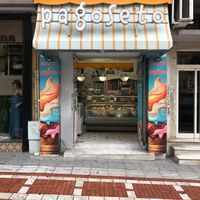 The shop front on a pedestrianised street. at Pagoseto in Thessaloniki
