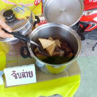 A food offer. at Vegan Food Stall in Chumphon