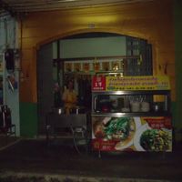 A view from the street. at Hao Wei in Hat Yai