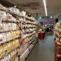 Ekoplaza Utrecht at Ekoplaza - Zadelstraat  in Utrecht