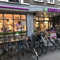 Exterior  at Ekoplaza - Zadelstraat  in Utrecht