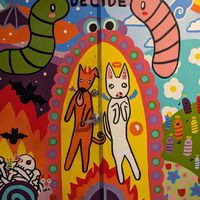  at The Bark in Tallahassee