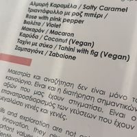   at Akation Pastry Boutique in Naxos