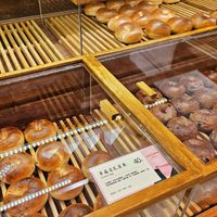 Bagels at Yiihotang 一禾堂 - Songshan District in Taipei