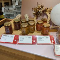  at Yiihotang 一禾堂 - Songshan District in Taipei