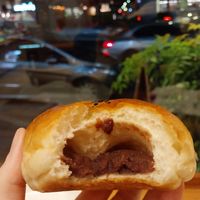 Azuki bun at Yiihotang 一禾堂 - Songshan District in Taipei