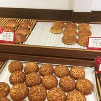 baked goods at Yiihotang 一禾堂 - Songshan District in Taipei