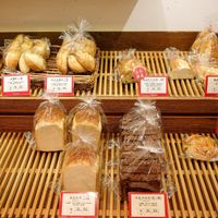 Bread from Yiihotang at Yiihotang 一禾堂 - Songshan District in Taipei
