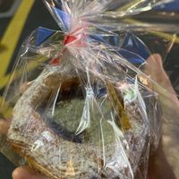 Pudding danish at Yiihotang 一禾堂 - Songshan District in Taipei