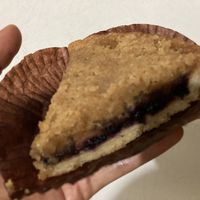 Caramel apple pie at Yiihotang 一禾堂 - Songshan District in Taipei