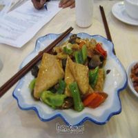 Beautiful textured local tofu, river mushrooms and peppers at Sansheng - Three Saints in Lijiang