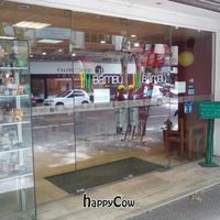 Restaurant front at Bosque Bambu in Montevideo