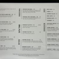   at & SUSHI - Newmarket in Auckland