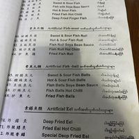   at Soe Pyi Swar Vegetarian Centre 斋全素食餐室 in Yangon