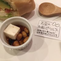 A little note explaining this is pickled tofu at Tofu Room Dy's in Tokyo
