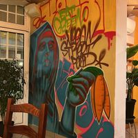   at Boca Xica in Armacao De Pera