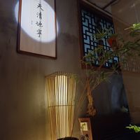  at Zhishanyuan Suzhai in Taiyuan