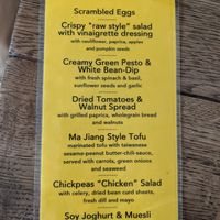 Vegan Breakfast Plate menu. at Cafe Morgenrot in Berlin