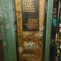 Flinta bathroom at Cafe Morgenrot in Berlin