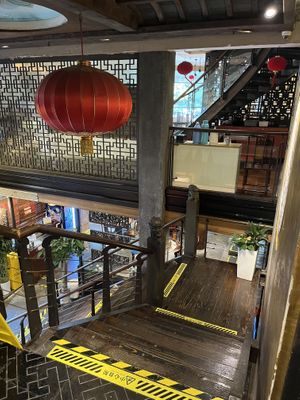   at GōngDé Lín - Godly - Nanjing Rd in Shanghai