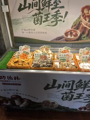   at GōngDé Lín - Godly - Nanjing Rd in Shanghai