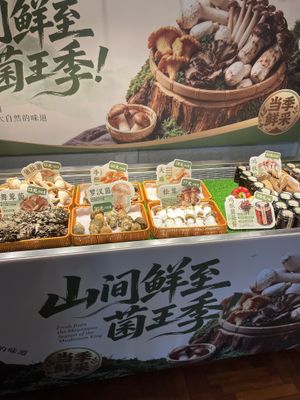   at GōngDé Lín - Godly - Nanjing Rd in Shanghai