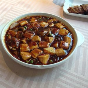 Steamed Tofu with Chili oil at GōngDé Lín - Godly - Nanjing Rd in Shanghai