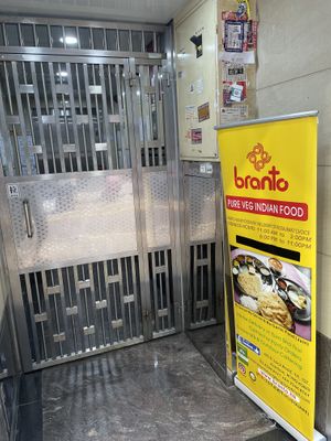 (1) Entrance from the street  at Branto Pure Indian Vegetarian Club in Kowloon