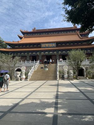 Outside at Po Lin Monastery 寶蓮禪寺齋堂 in Outlying Islands