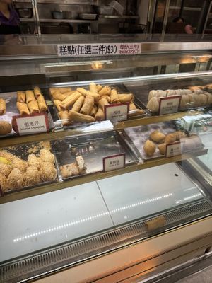   at Po Lin Monastery 寶蓮禪寺齋堂 in Outlying Islands