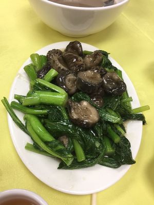 Black mushroom and stewed greens at Po Lin Monastery 寶蓮禪寺齋堂 in Outlying Islands