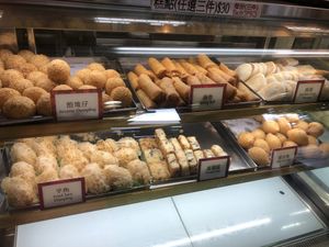   at Po Lin Monastery 寶蓮禪寺齋堂 in Outlying Islands