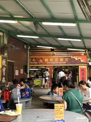 seating  at Po Lin Monastery 寶蓮禪寺齋堂 in Outlying Islands