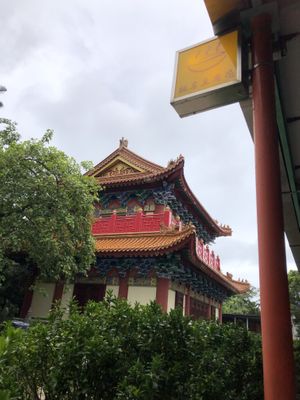 view!  at Po Lin Monastery 寶蓮禪寺齋堂 in Outlying Islands