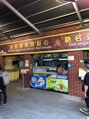 the place to be  at Po Lin Monastery 寶蓮禪寺齋堂 in Outlying Islands