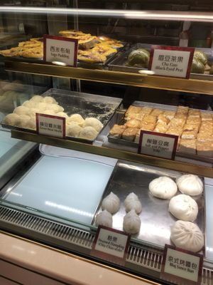   at Po Lin Monastery 寶蓮禪寺齋堂 in Outlying Islands