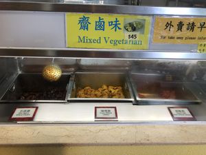 big meal  at Po Lin Monastery 寶蓮禪寺齋堂 in Outlying Islands