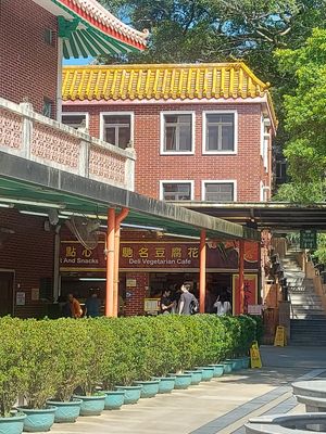  at Po Lin Monastery 寶蓮禪寺齋堂 in Outlying Islands