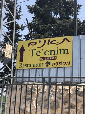 Sign at Te'enim in Jerusalem