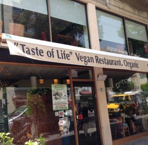 Outside at Taam Hachaim - Taste of Life in Tel Aviv