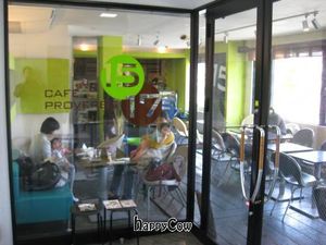 Cafe Proverbs

Go upstairs to the third level, and this is the entrance. at Cafe Proverbs 15:17 in Kyoto