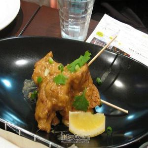 Satay at Cafe Proverbs 15:17 in Kyoto