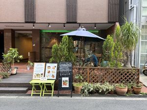   at Green Earth in Osaka