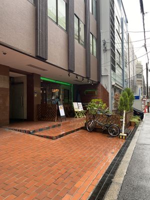 outside  at Green Earth in Osaka